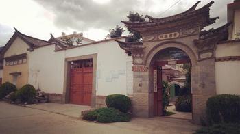 Dali Xizhou Xingzou Youth Hostel Exterior photo